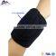 Alpinesnow Neoprene Heated Wrist Pads