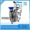 trade assurance Automatic Hardware Screw Counting and Packing Machine