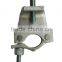 Forged steel scaffolding fixed right angle beam clamp girder coupler