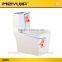 Washdown s trap 250mm 4 inches ceramic one piece toilet                        
                                                Quality Choice