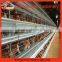 Top Selling chicken layer cage/chicken farm supplies