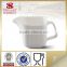 wholesale Franch small kitchen utensil , fine ceramic milk jug