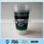 smoothie plastic cup for cold drink