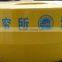 PIANC PU Foam Filled Buoys (the desity from 35m3-600m3)