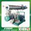 FDSP Liangyou Stainless Steel Chicken Manure Pellets Machinery