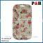 PU Leather for Samsung Galaxy S4 Protective Case , Case for Samsung