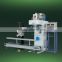 bagging machine for agrochemical powder packing machine from China