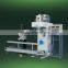 powder fertilizer packing machine bagging machine with sealing and stitching