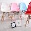 Backrest Stacking Hollow Out Chair JC-X11