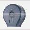Wall Mounted Hand Pull Towel Dispenser For Hotel