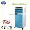 Evaporative Air Cooler And Heater