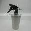 spray bottle,water the flowers bottle ,olive oil mist spray bottleSH105