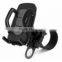 Mobile phone holder portable bicycle phone holder
