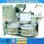 edible oil refining machine