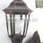 P341 outdoor post light/plastic material cheap lantern garden light ,yuyao factory