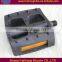 2015 superior quality folding bicycle pedals with ISO9001