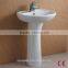CE Certified Pedestal Bathroom Sink