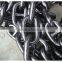 ship anchor chain for sale Qingdao factory