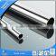 Mill Certificated titanium grade 12 tubing&pipe with great price