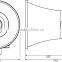 RPH-8T Round Sound Speaker, 12 Pcs/ctn Mega Sound Speaker, IP66 15W-10W-5W 210*255(L)mm