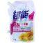 beverage spout bag with custom-printing