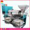 mini oil press machine/mini oil press machine for small business