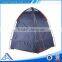 Polyester adult dress change tent for shower