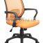 fashion new style office mesh chair uesd office chairs