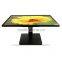 84 Inch Touch PC Digital Signage Supplier