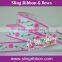 Decorative Custom Flower Printed Ribbon