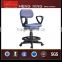 Top level economic computer ergonomic office chair