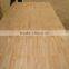 packing plywoood for packing with cheap price