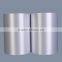 self-adhesive backed cloth silk weaving polyester satin label