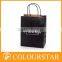 classical paper bag