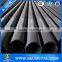 Cheap Price And High Quality 20 Inch Carbon Steel Pipe