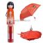 2016 new design gift umbrella, Popular Japanese doll umbralla