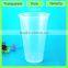 Custom Take Away Clear Color Cold Large PP Beverage Plastic Cup
