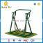 hot sale outdoor gymnastic equipment single air walker