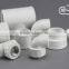 D25mm ppr cold water pipe(S5)