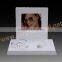 Optical frames display rack