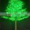 2015 LED cone pine tree light