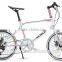 Mini 20 girls bike aluminium city bike