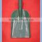 Garden Hand Tools Square Steel Shovel without Handle