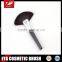 Facial Cosmetic Brush Set for Girl Beauty