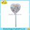 Colorful Hard Candy in heart shape bar
