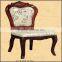 Plastic dining room chair with no armrest