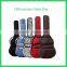 new design wholesale colorful customized beautiful guitar case