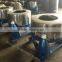 Raw wool dewater machine/vegetables dewatering machine 0086-15238020698