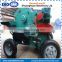 2017 China competitive price diesel wood chipper machine