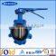 Metal Seated DN300 Butterfly Valves Without Pin / Middle Line Wafer Type Butterfly Valve